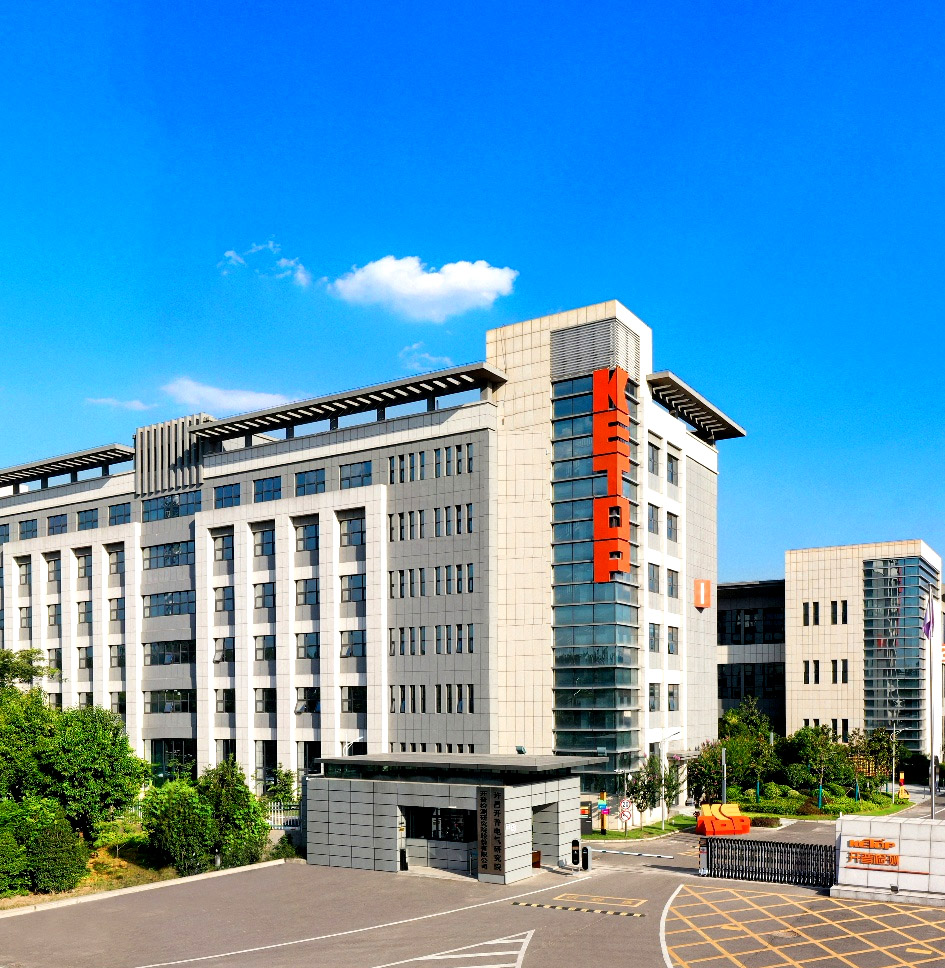 waimica company's gate